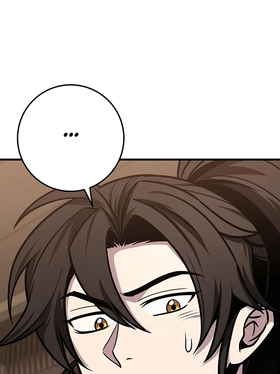 The Emperor's Sword Chapter 74 Page 152