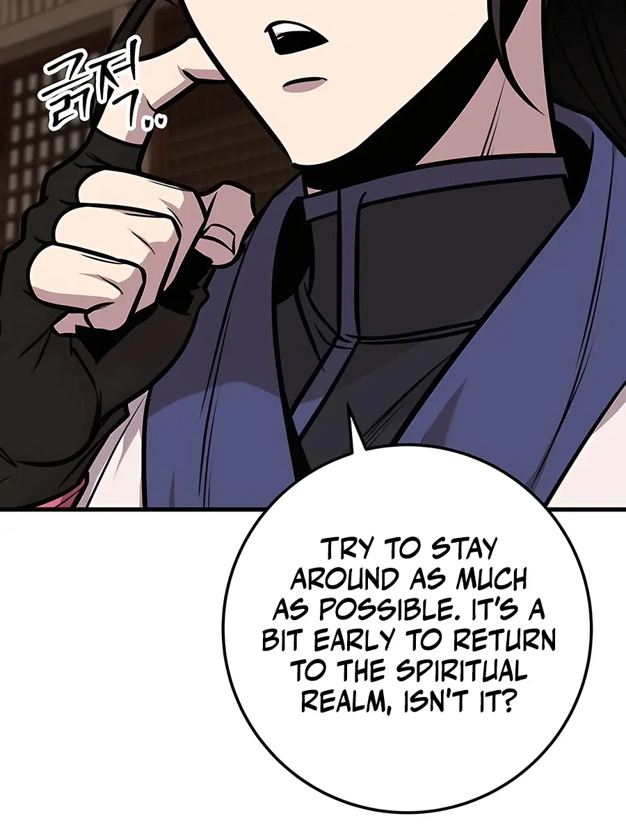 The Emperor's Sword Chapter 74 Page 153