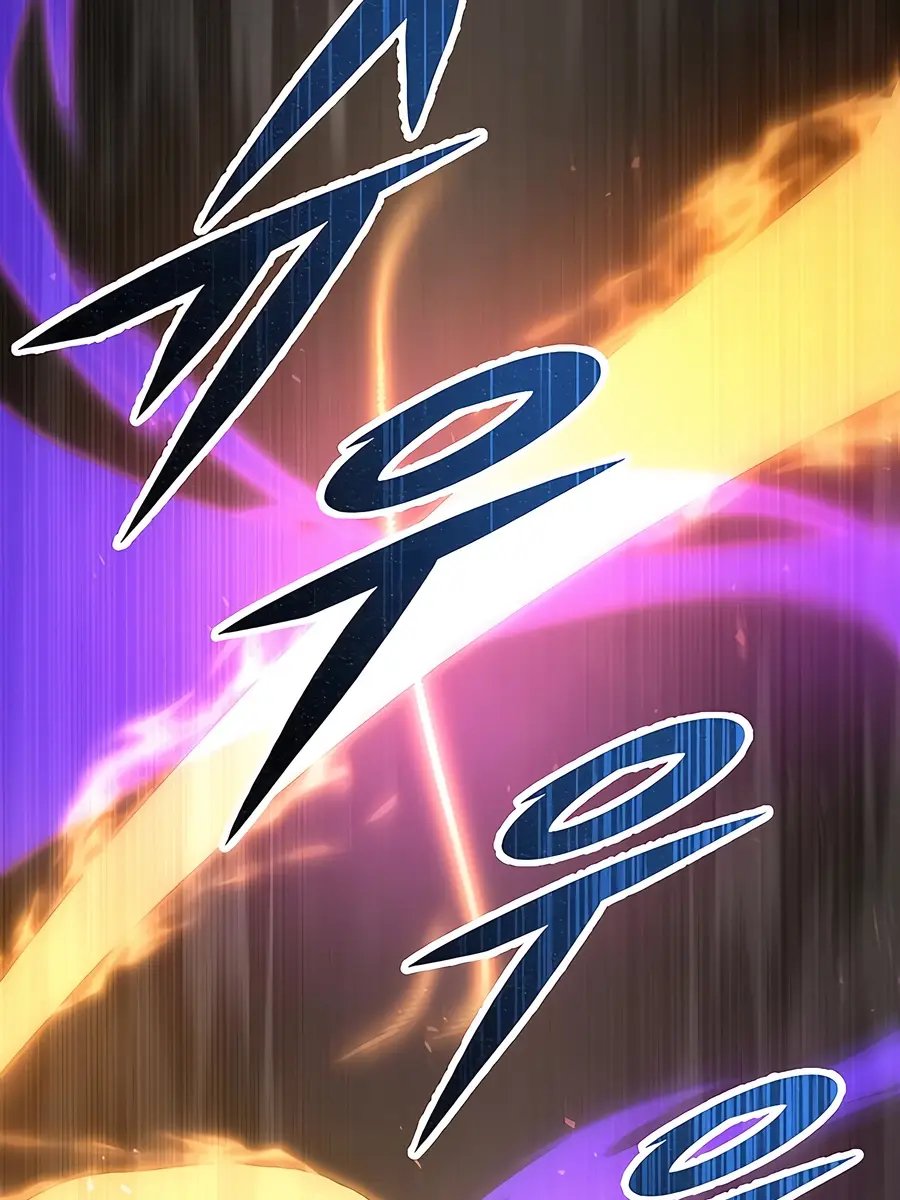 The Emperor's Sword Chapter 74 Page 167