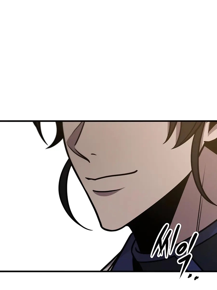 The Emperor's Sword Chapter 74 Page 186