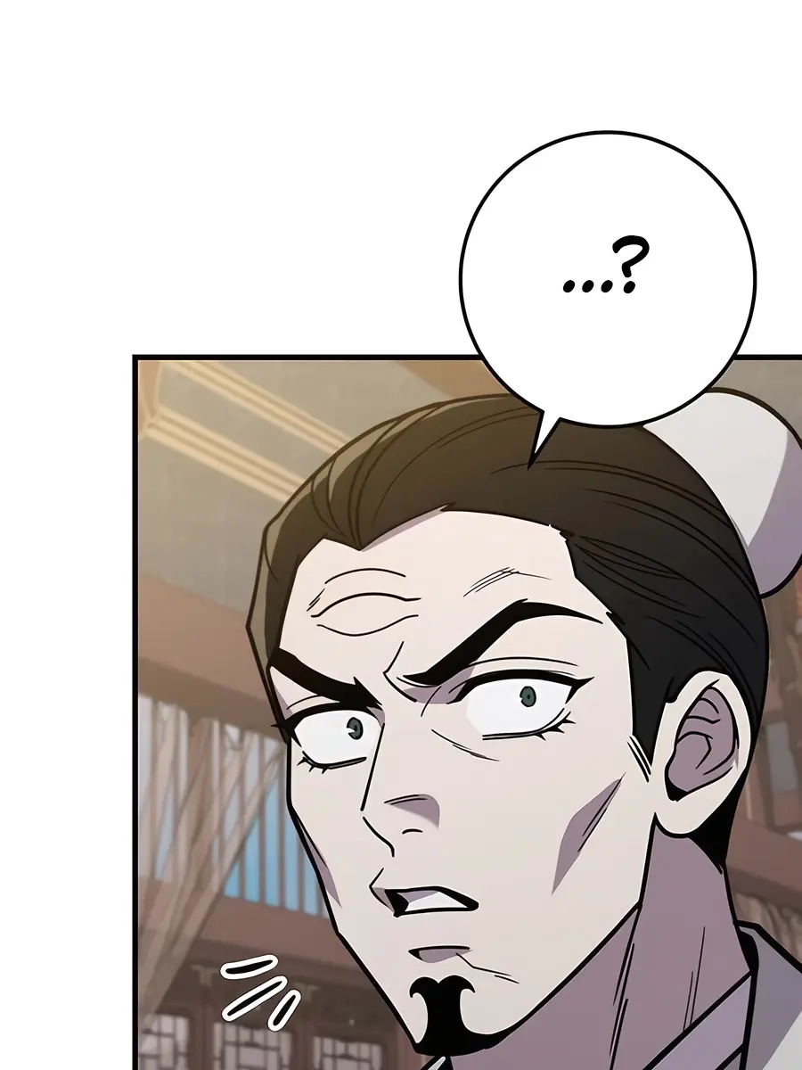 The Emperor's Sword Chapter 74 Page 190