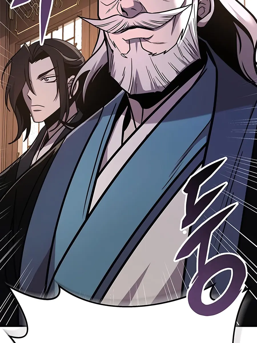 The Emperor's Sword Chapter 74 Page 195