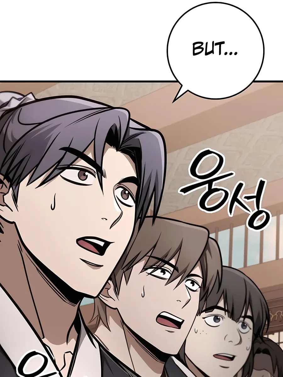 The Emperor's Sword Chapter 75 Page 15