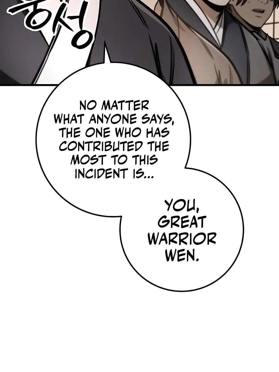 The Emperor's Sword Chapter 75 Page 16