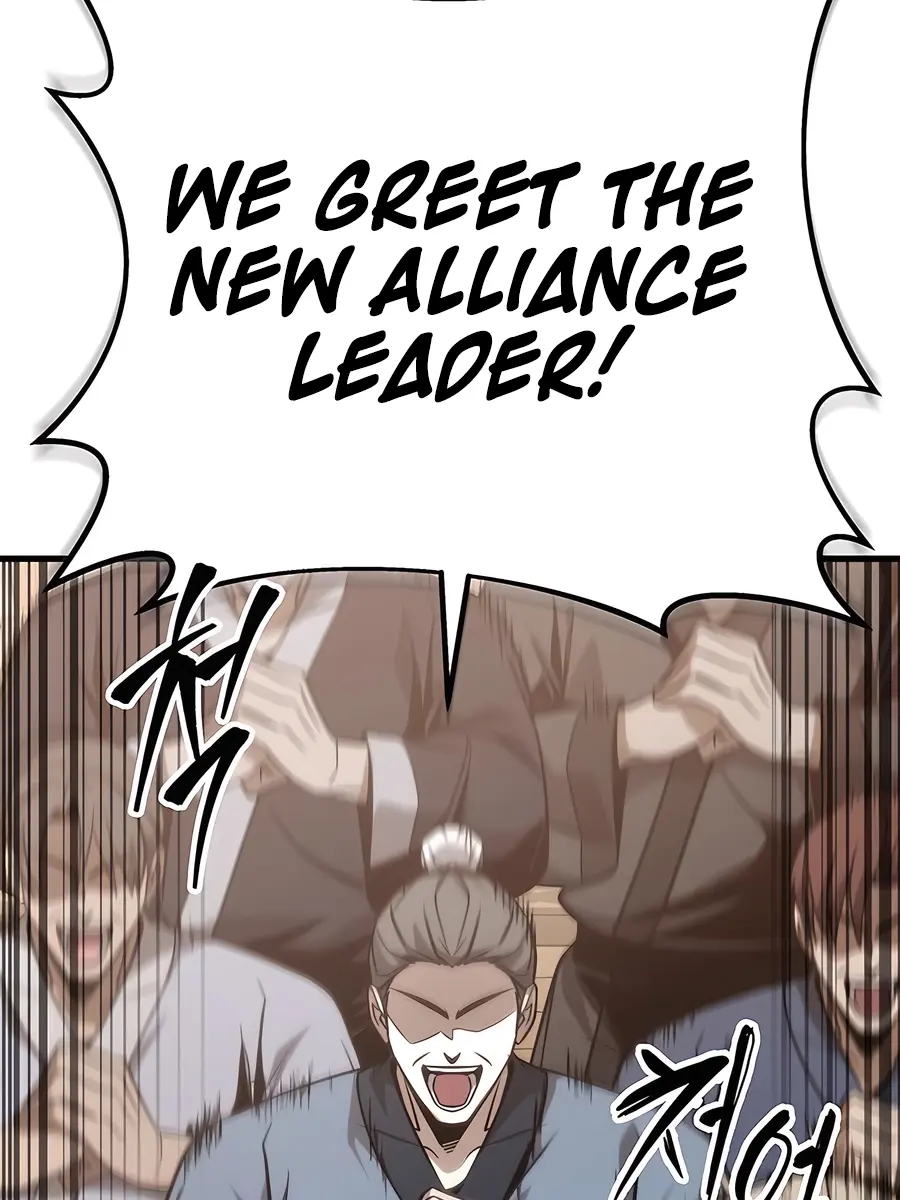 The Emperor's Sword Chapter 75 Page 22