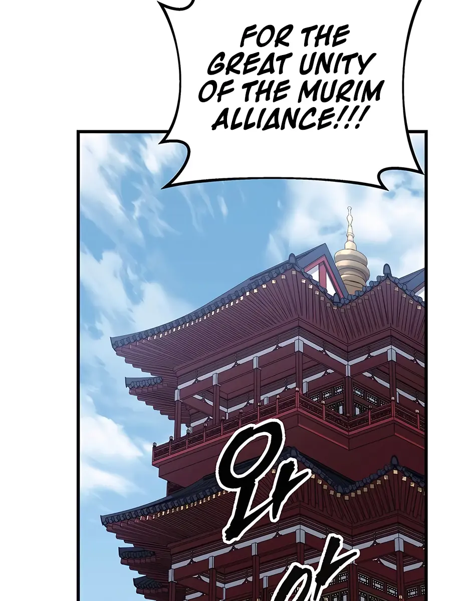 The Emperor's Sword Chapter 75 Page 25