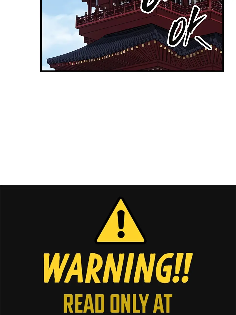 The Emperor's Sword Chapter 75 Page 26