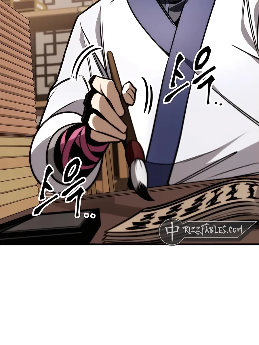 The Emperor's Sword Chapter 75 Page 32