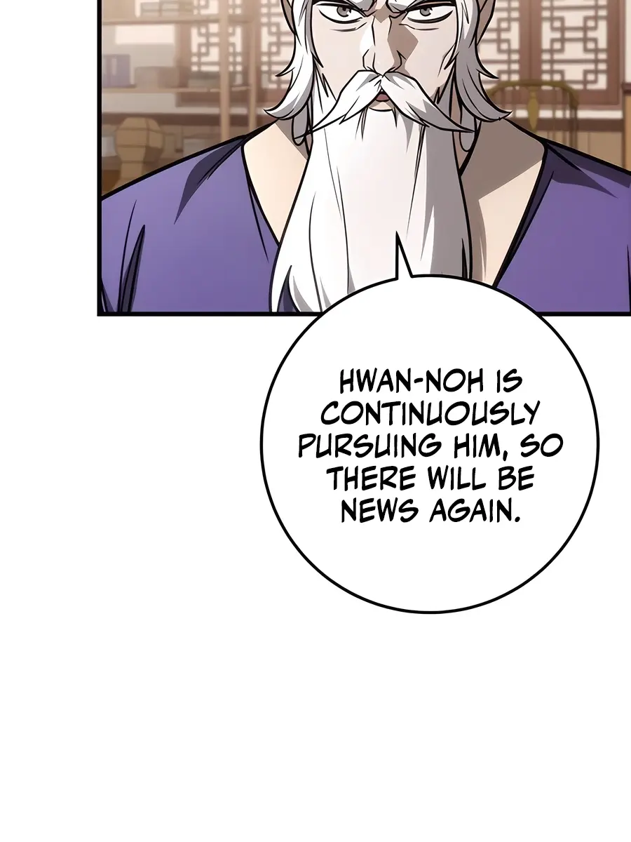 The Emperor's Sword Chapter 75 Page 47