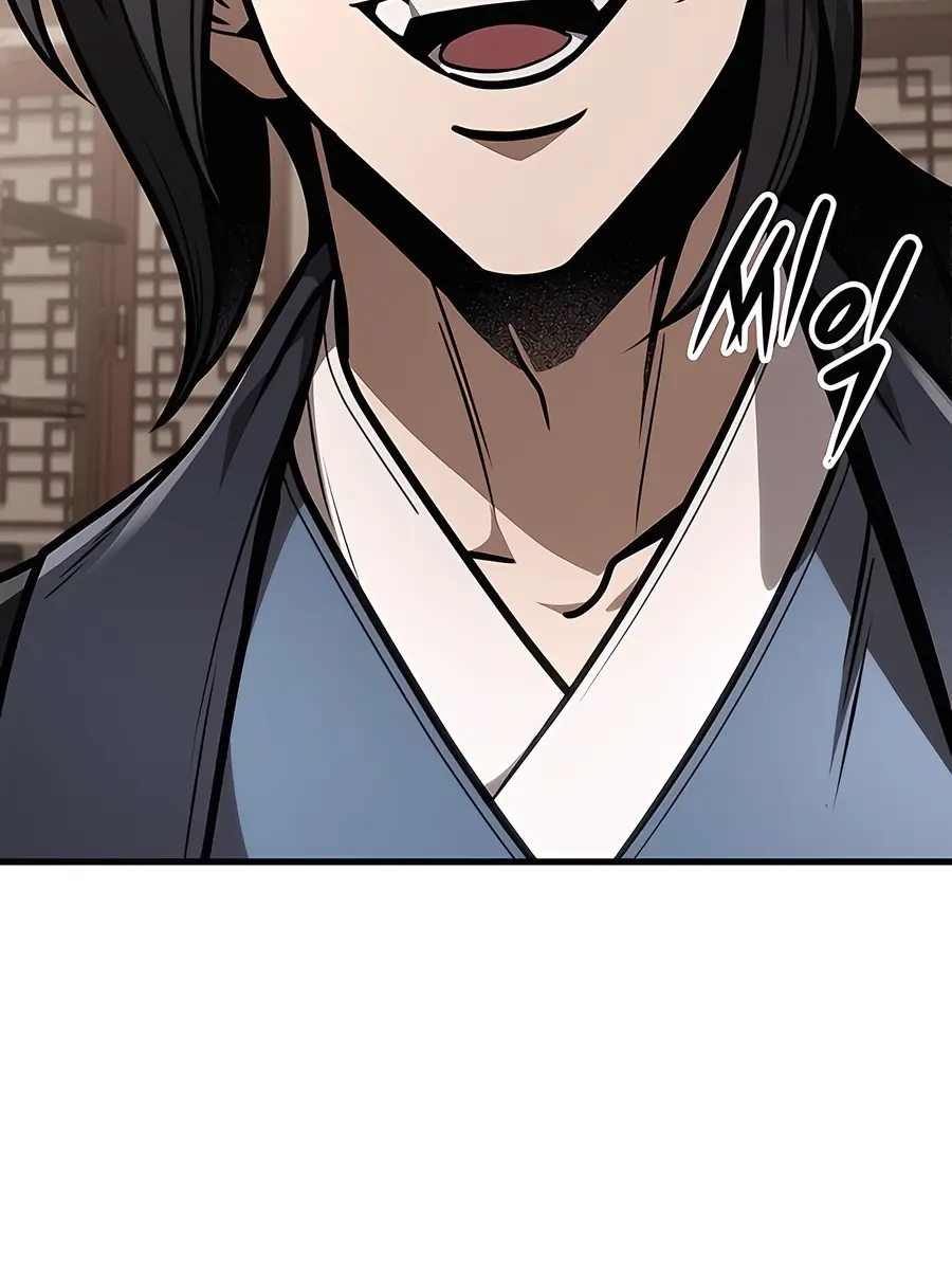 The Emperor's Sword Chapter 75 Page 51