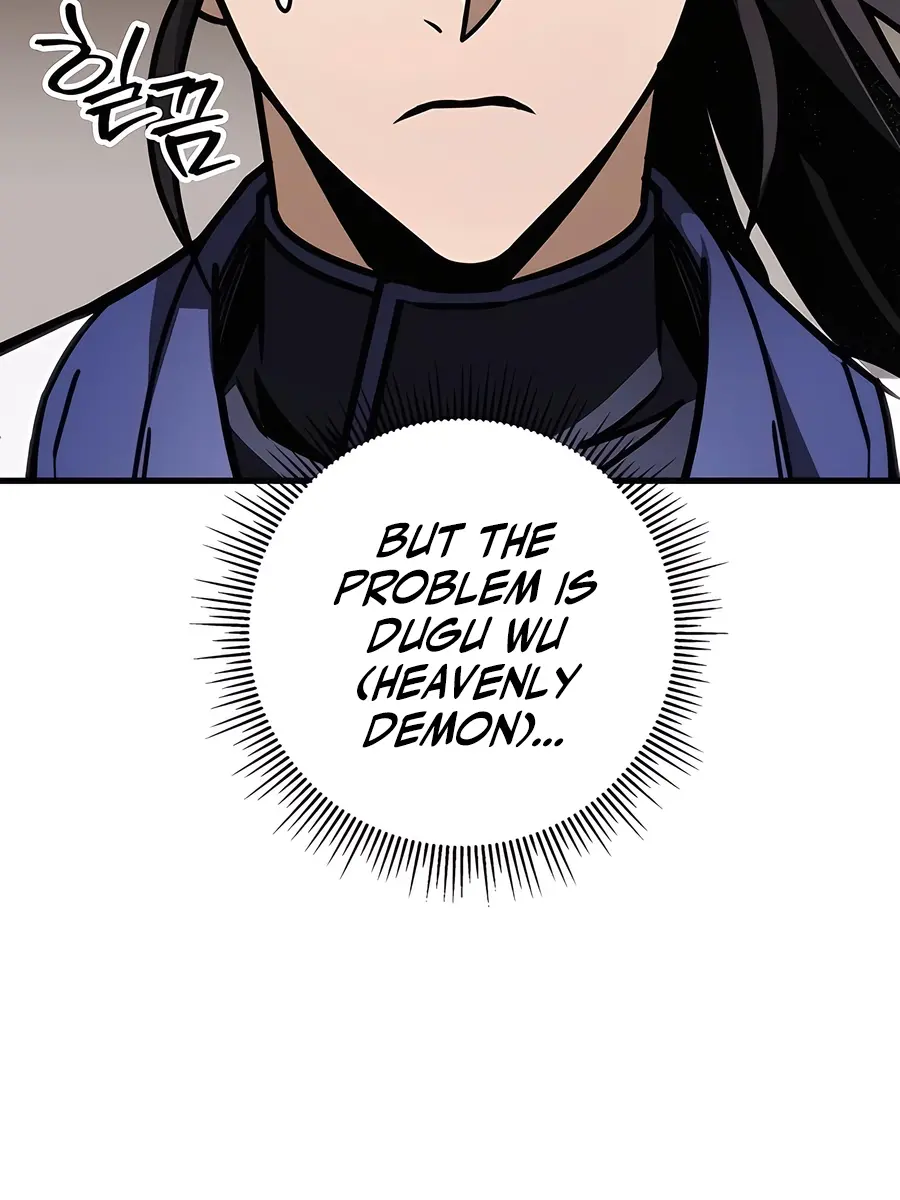 The Emperor's Sword Chapter 75 Page 69