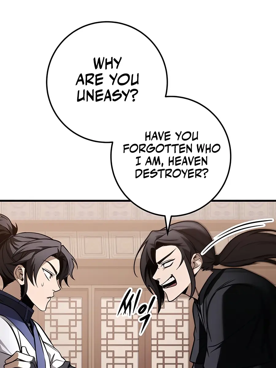 The Emperor's Sword Chapter 75 Page 70