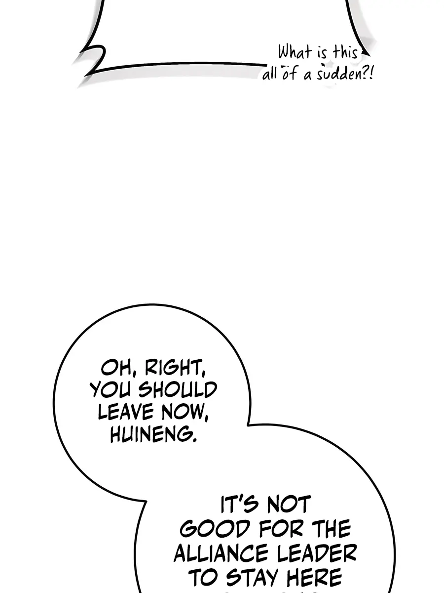 The Emperor's Sword Chapter 75 Page 75