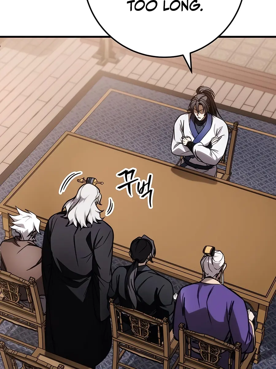 The Emperor's Sword Chapter 75 Page 76