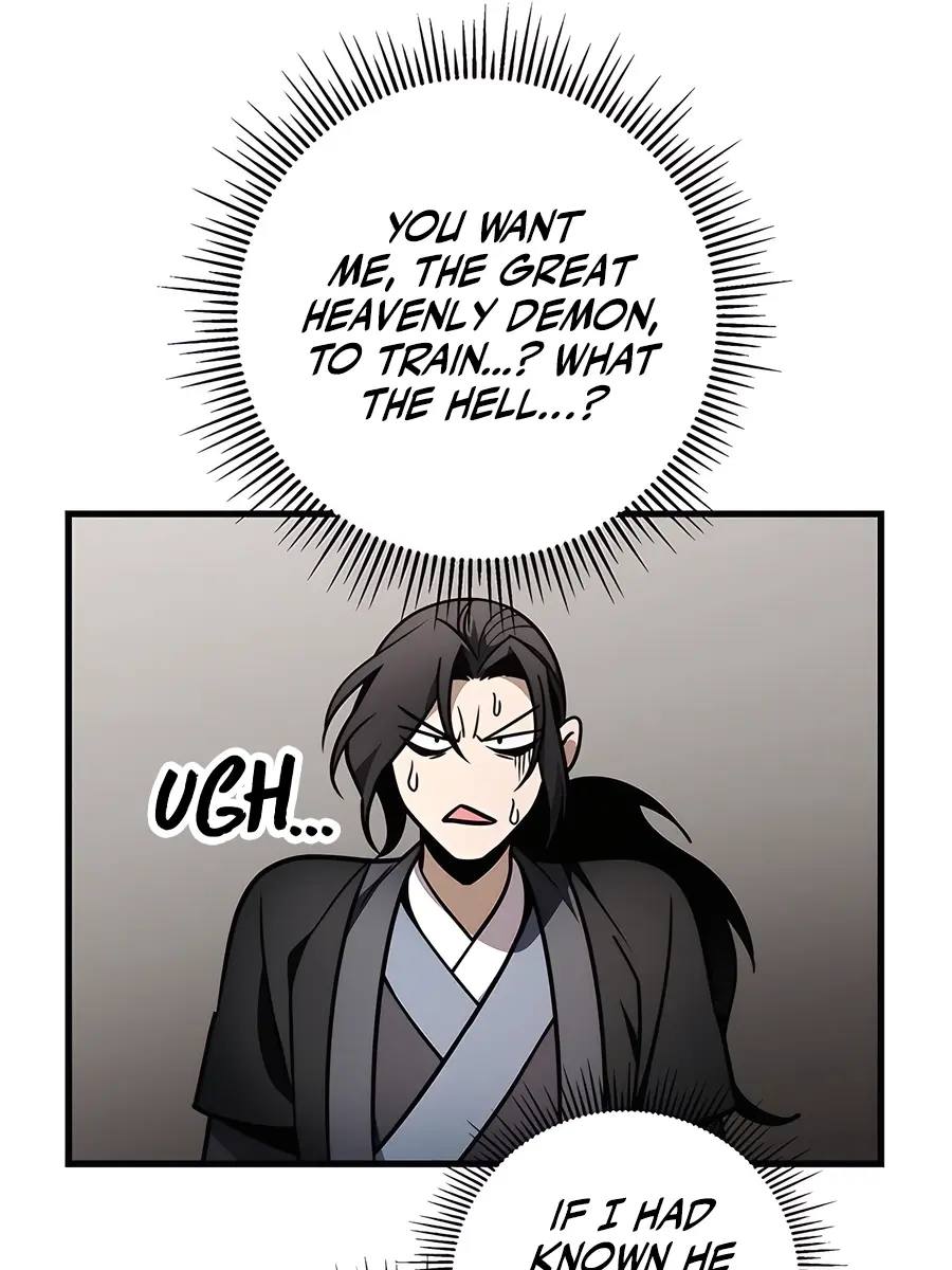 The Emperor's Sword Chapter 75 Page 78