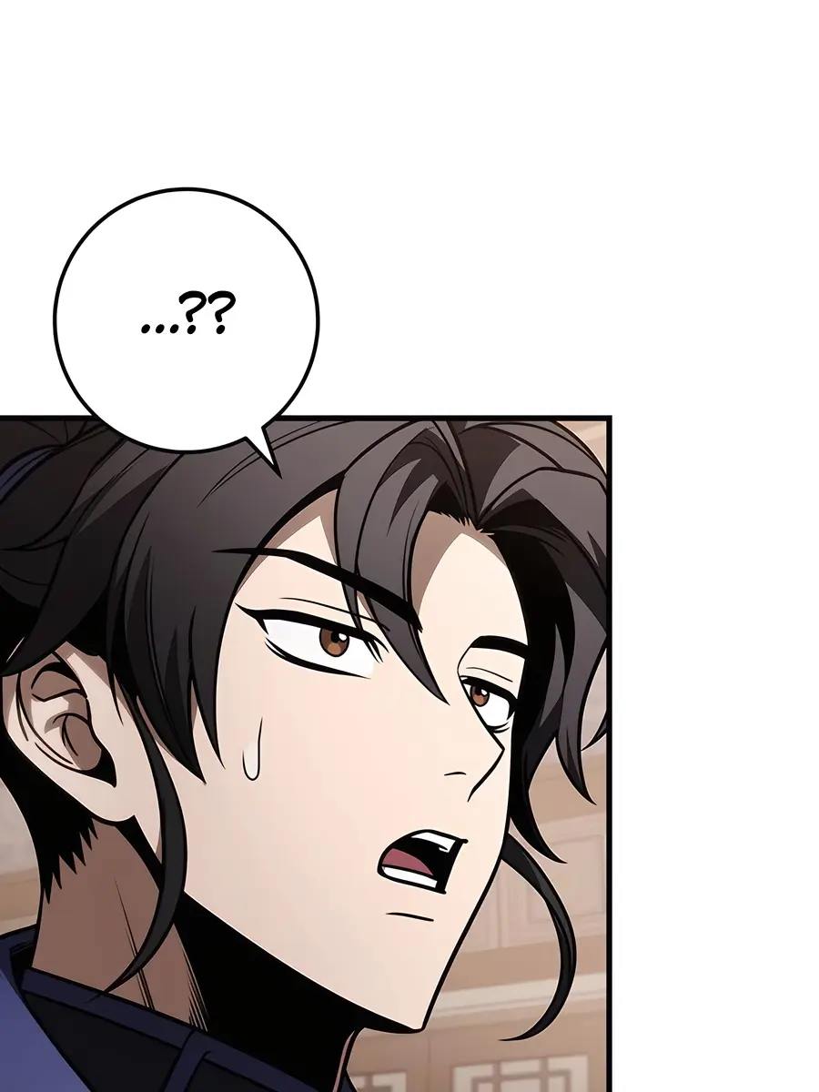 The Emperor's Sword Chapter 75 Page 85