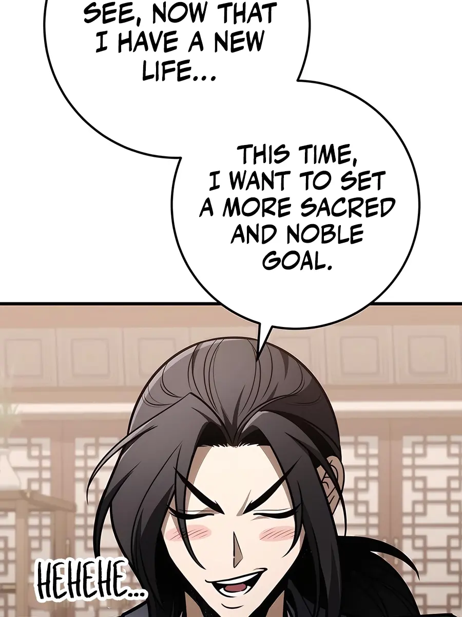 The Emperor's Sword Chapter 75 Page 89