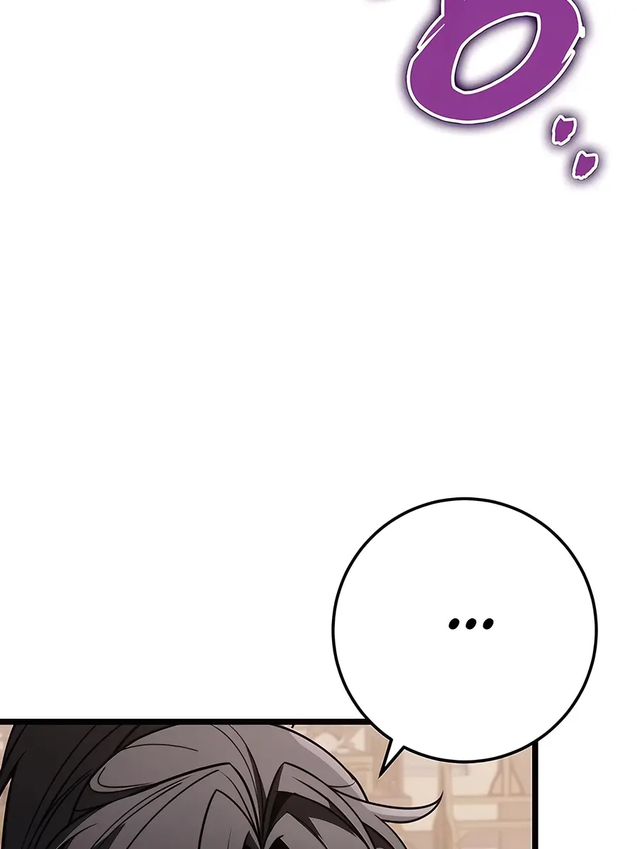 The Emperor's Sword Chapter 75 Page 96