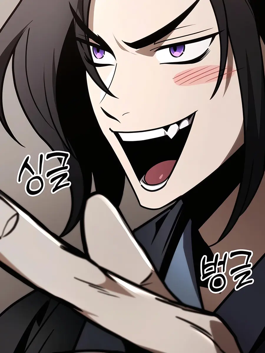 The Emperor's Sword Chapter 75 Page 99