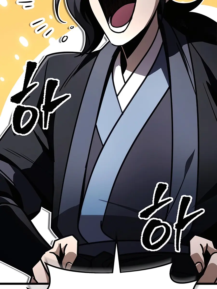 The Emperor's Sword Chapter 75 Page 109