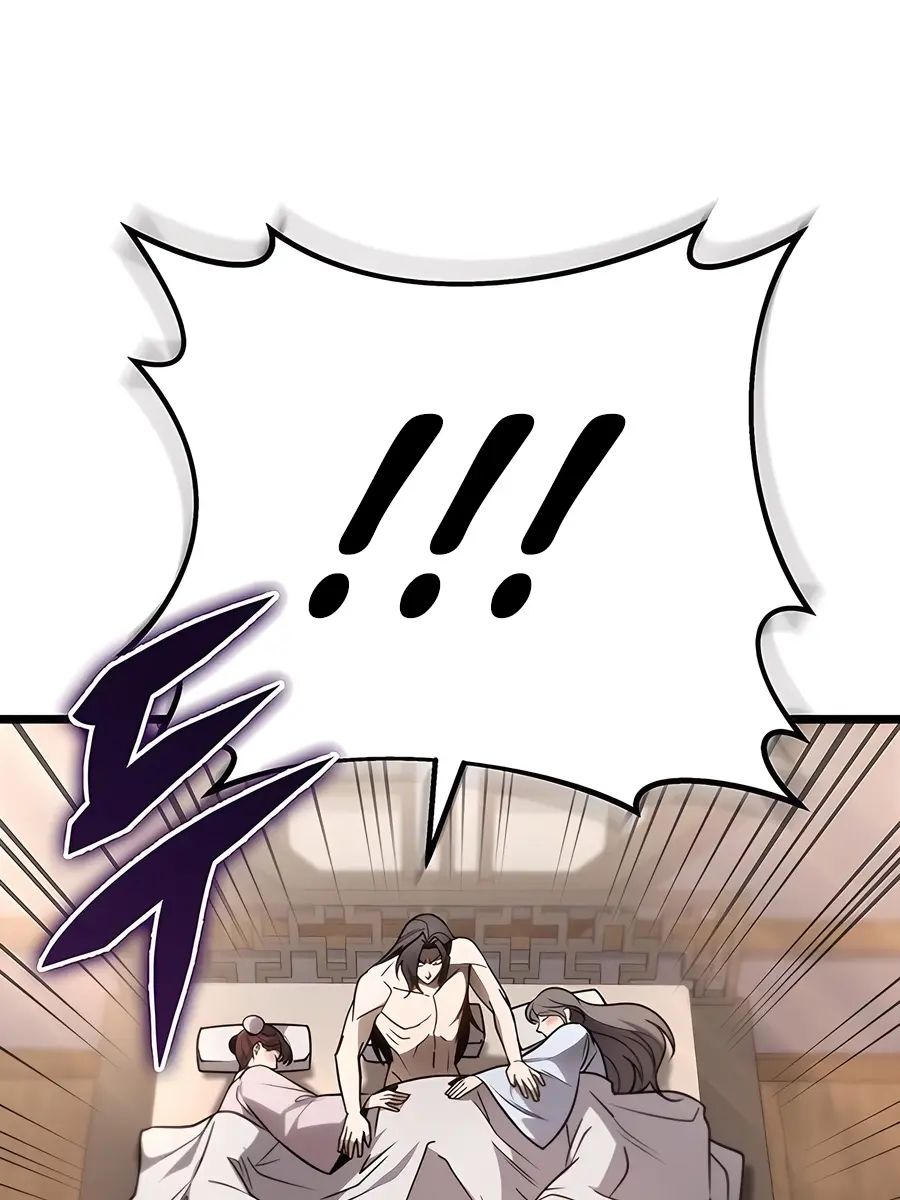 The Emperor's Sword Chapter 75 Page 120