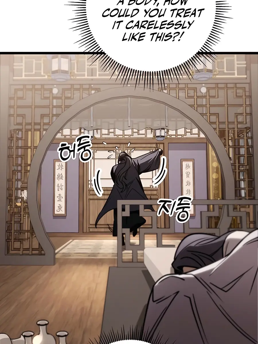 The Emperor's Sword Chapter 75 Page 125