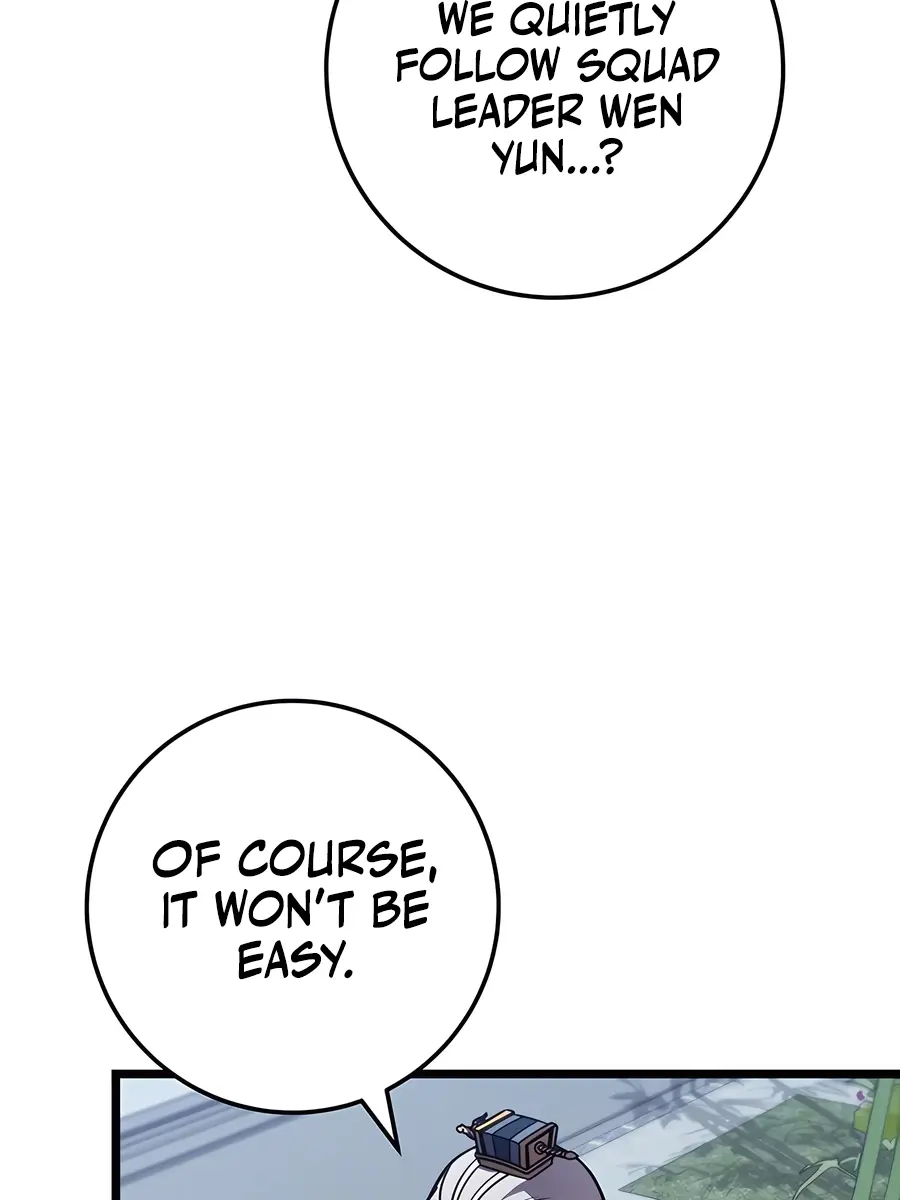 The Emperor's Sword Chapter 75 Page 134