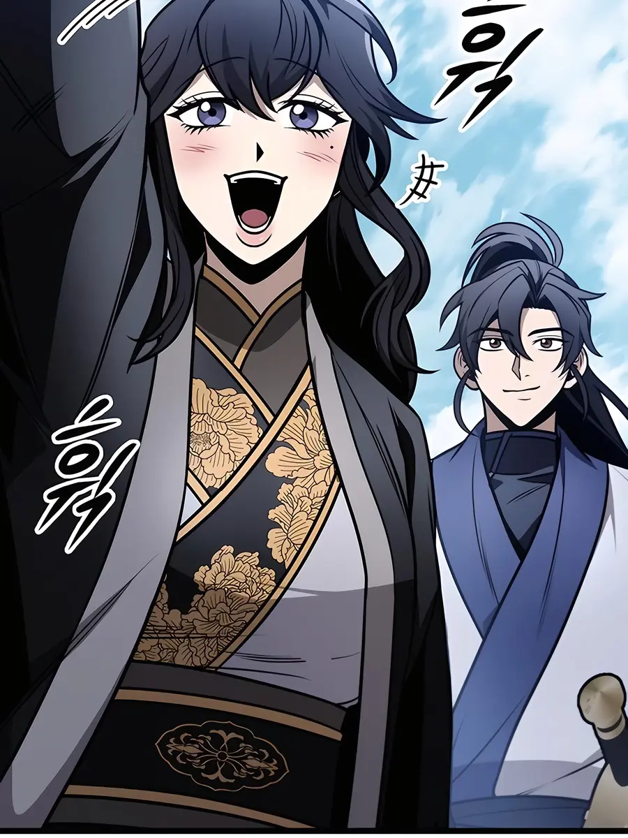 The Emperor's Sword Chapter 75 Page 141