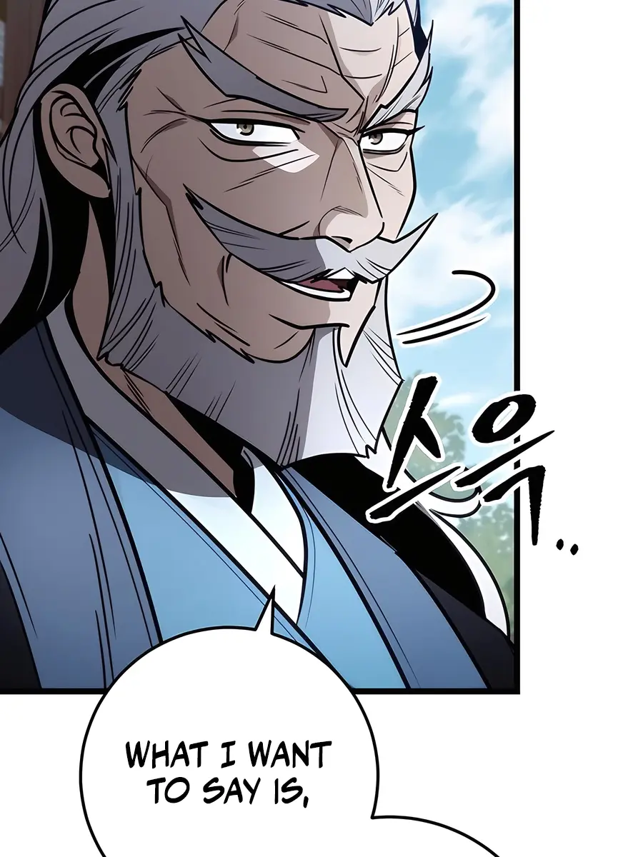 The Emperor's Sword Chapter 75 Page 152