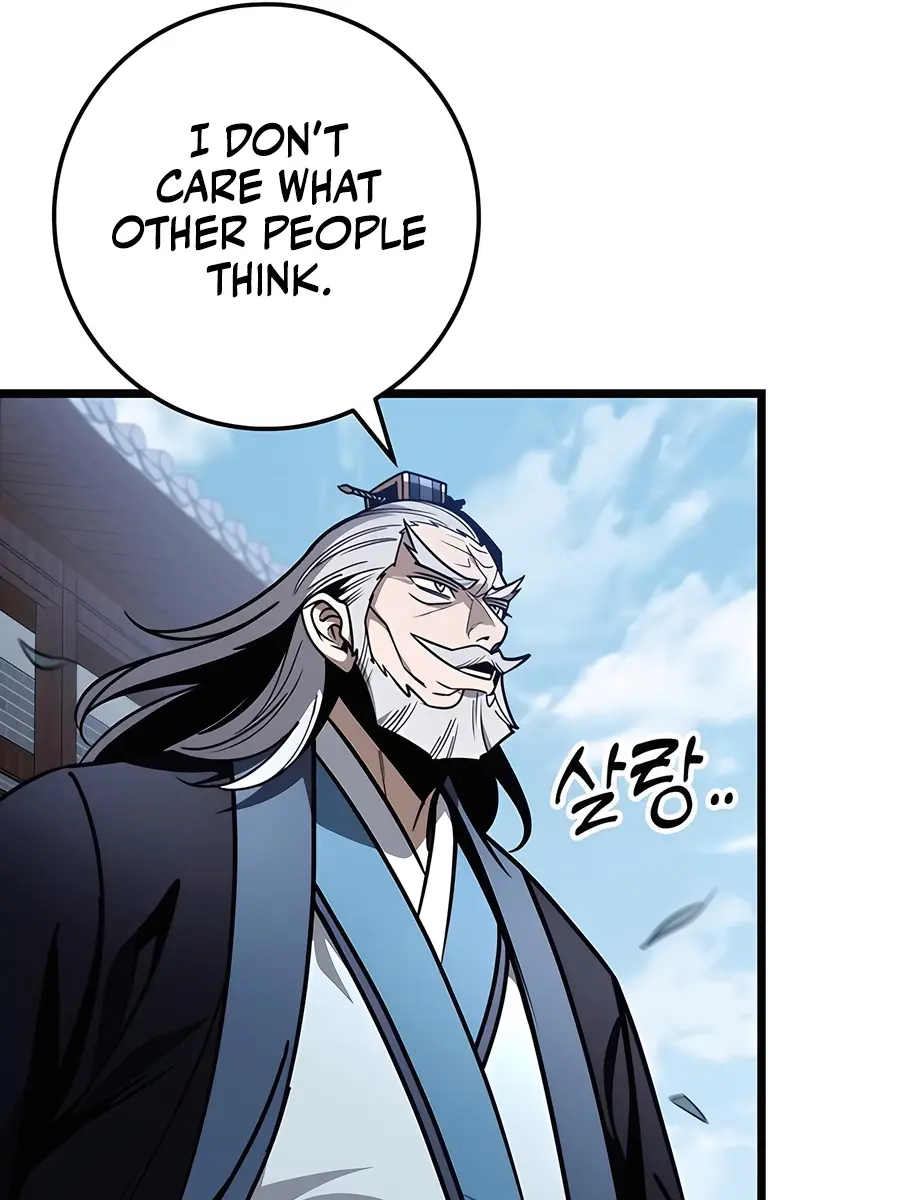 The Emperor's Sword Chapter 75 Page 156