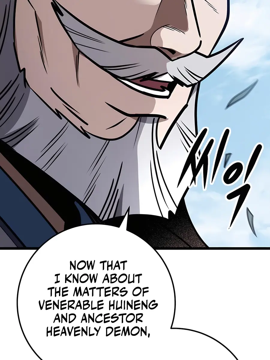 The Emperor's Sword Chapter 75 Page 159