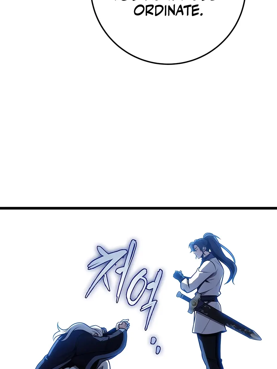 The Emperor's Sword Chapter 75 Page 163