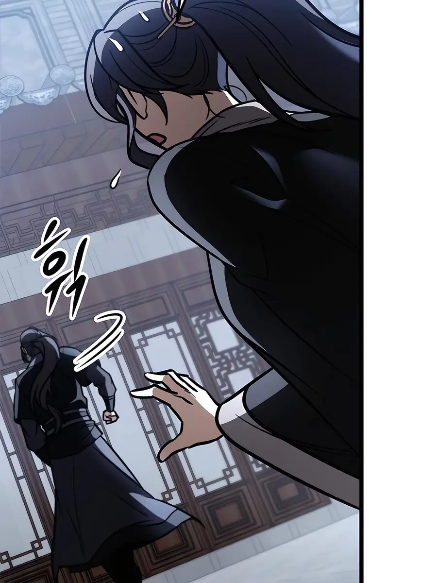 The Emperor's Sword Chapter 75 Page 167