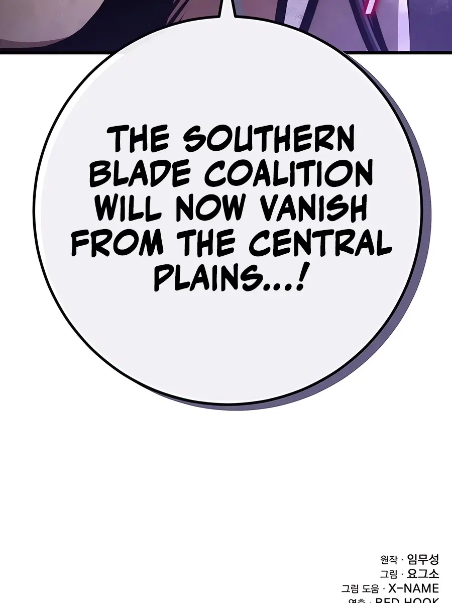 The Emperor's Sword Chapter 75 Page 184