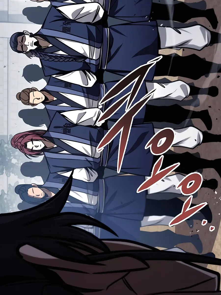 The Emperor's Sword Chapter 76 Page 3