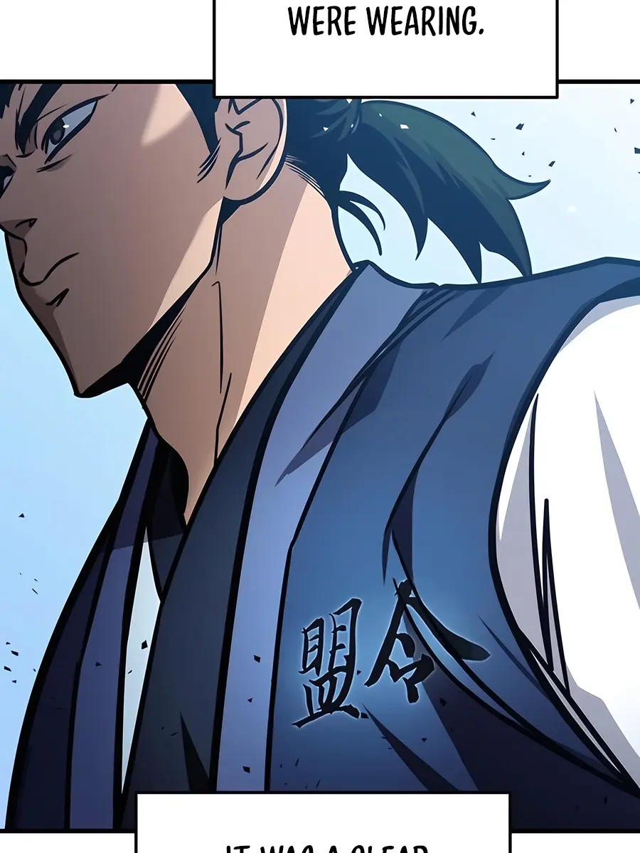 The Emperor's Sword Chapter 76 Page 5