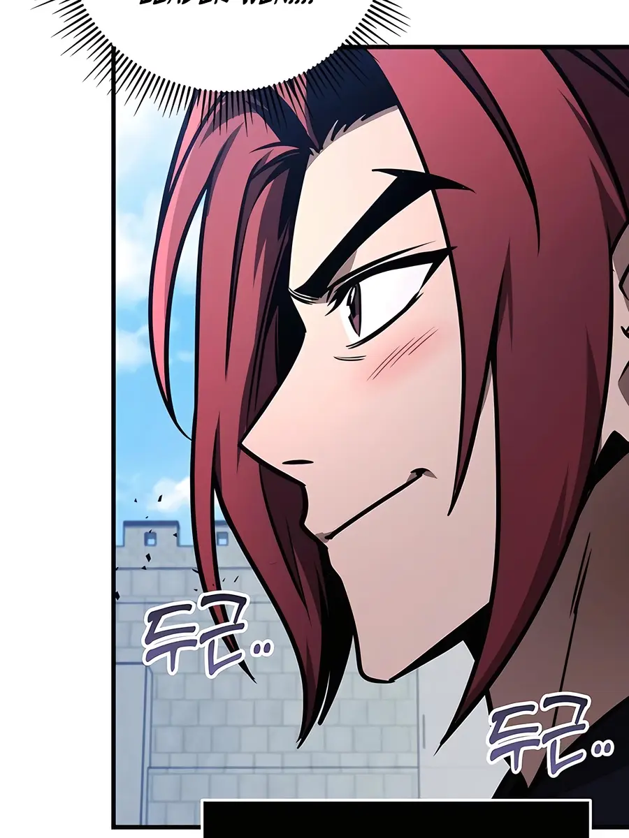 The Emperor's Sword Chapter 76 Page 7