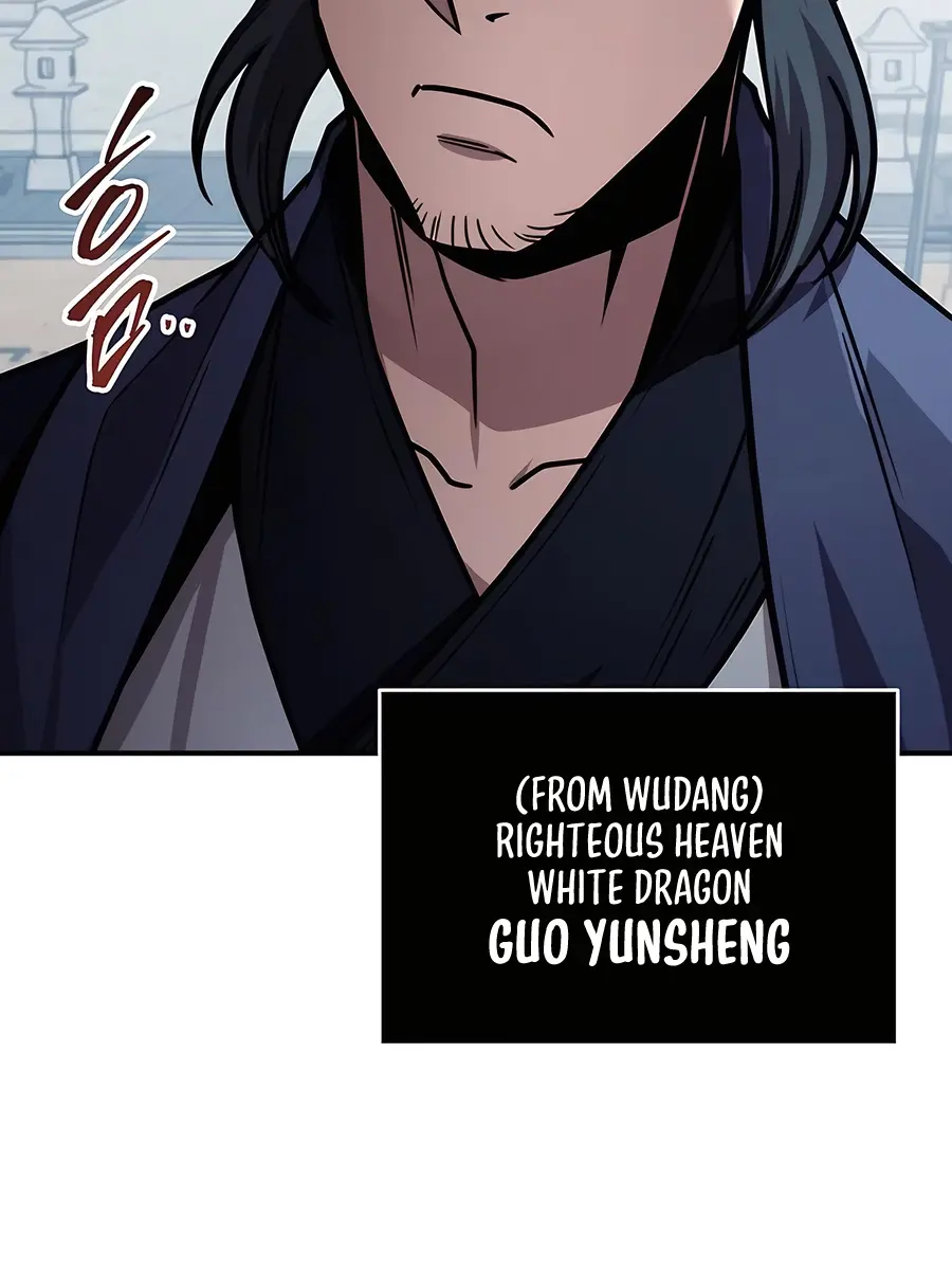 The Emperor's Sword Chapter 76 Page 12