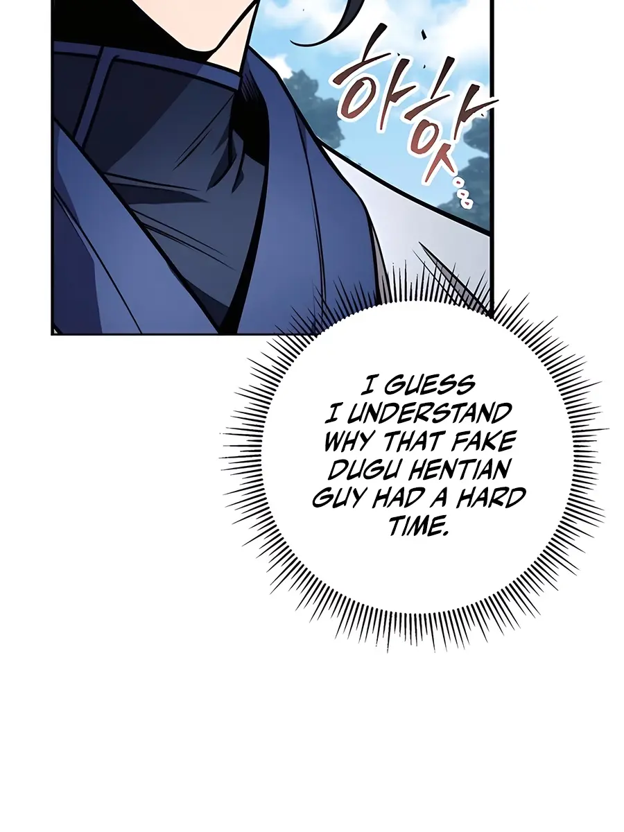 The Emperor's Sword Chapter 76 Page 17