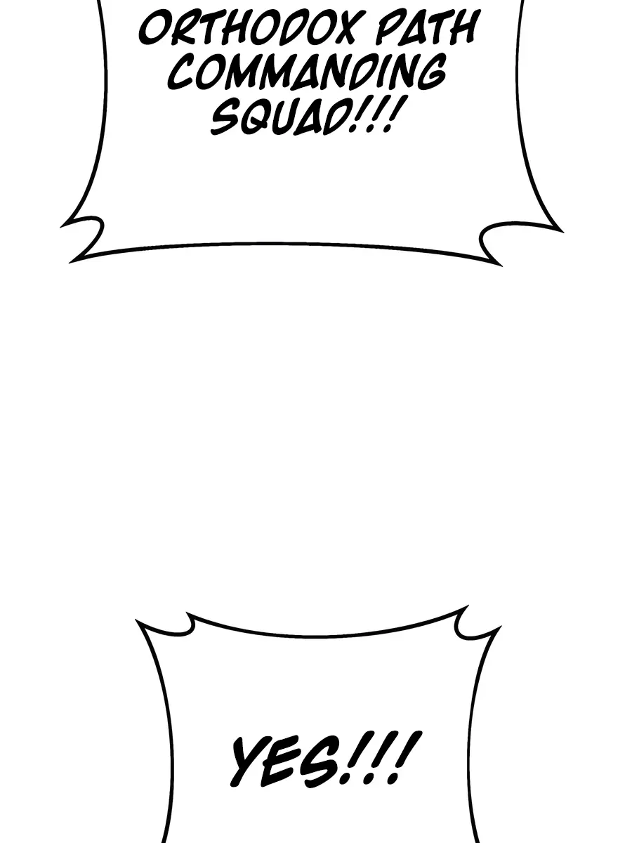 The Emperor's Sword Chapter 76 Page 20