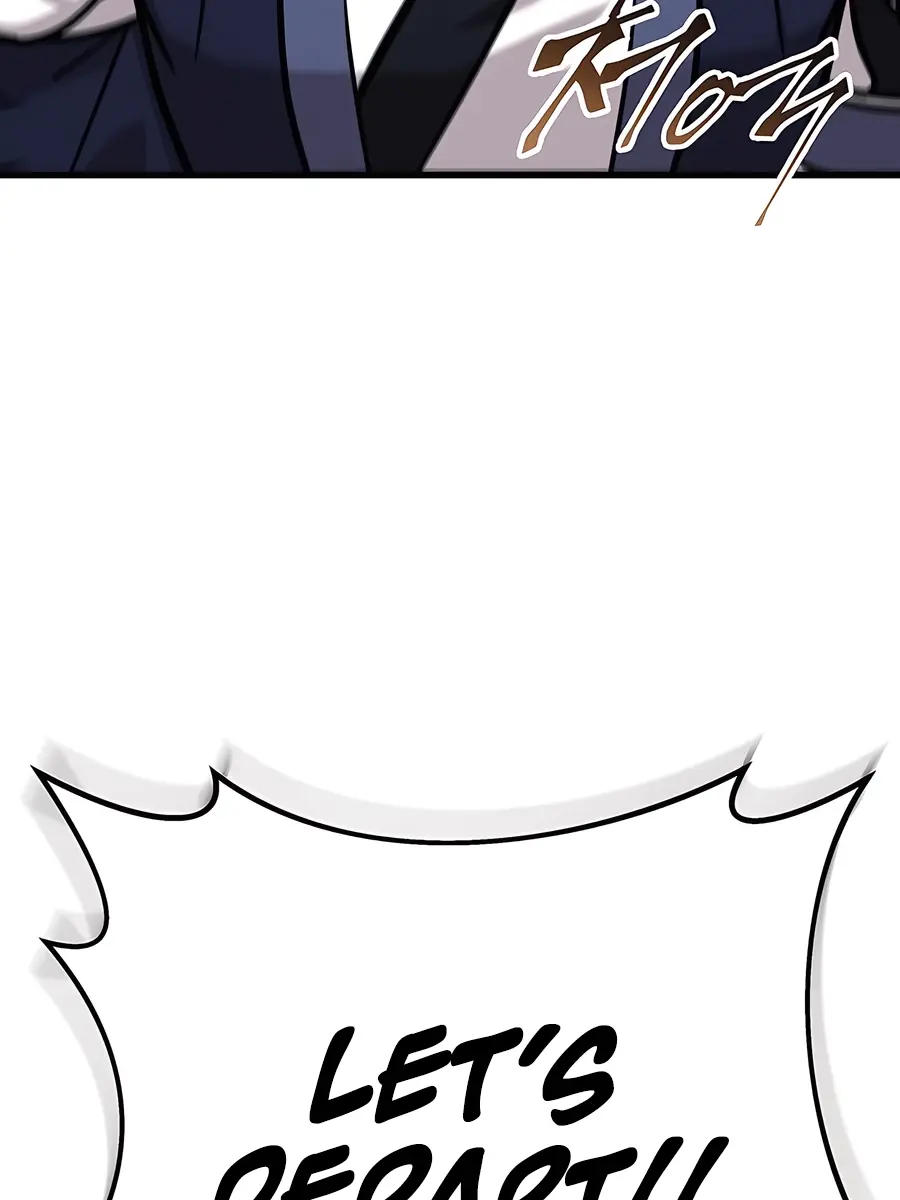 The Emperor's Sword Chapter 76 Page 22