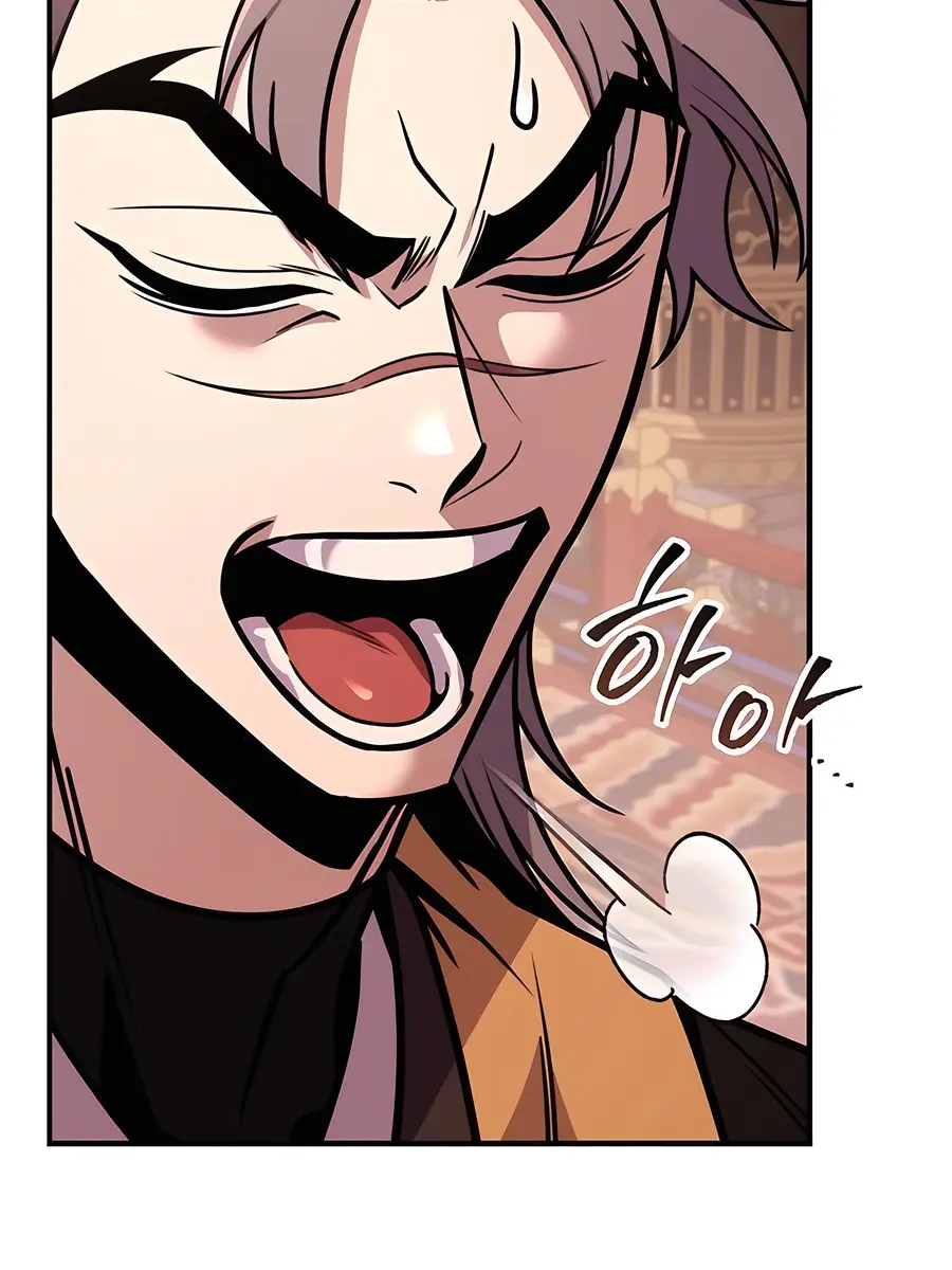 The Emperor's Sword Chapter 76 Page 31