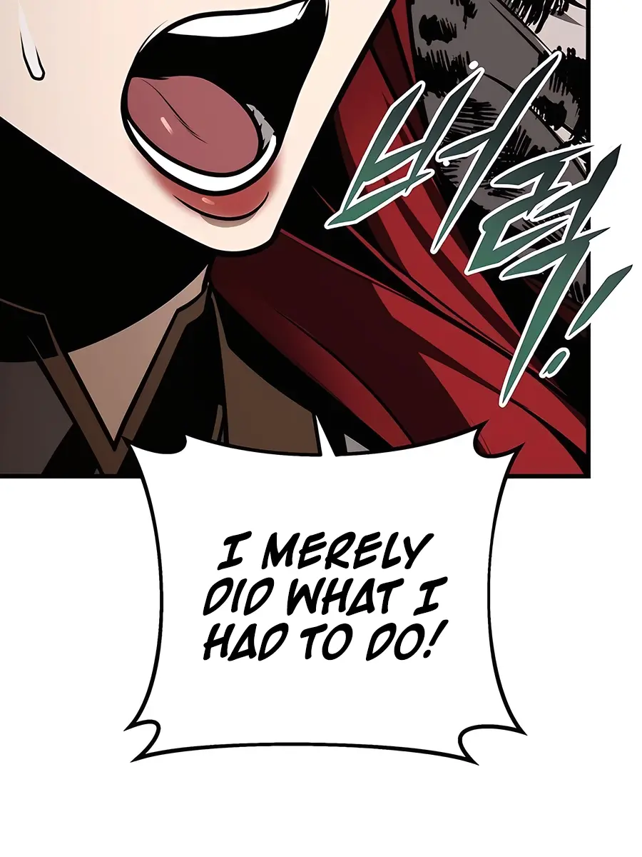 The Emperor's Sword Chapter 76 Page 90