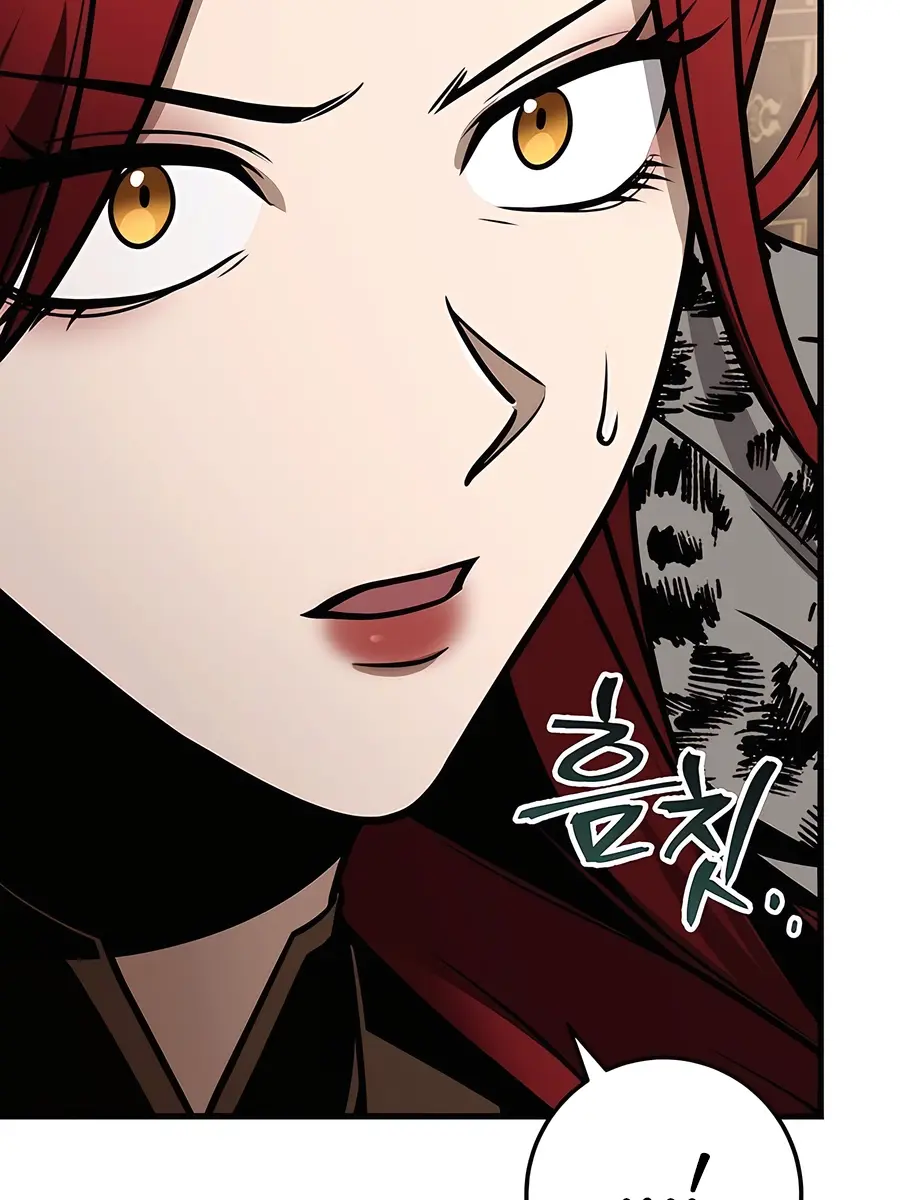 The Emperor's Sword Chapter 76 Page 92