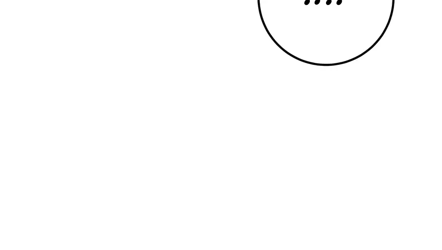 The Emperor's Sword Chapter 76 Page 93