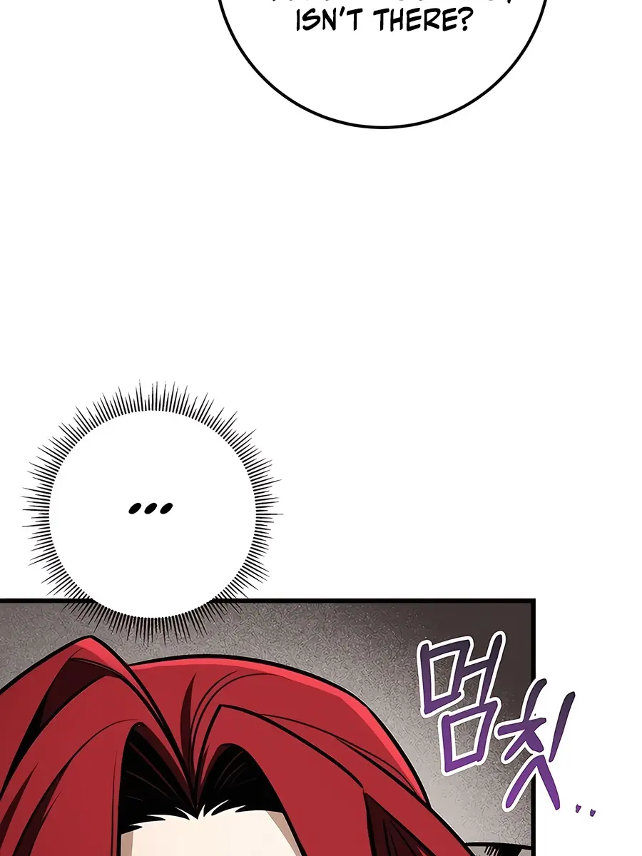 The Emperor's Sword Chapter 76 Page 109