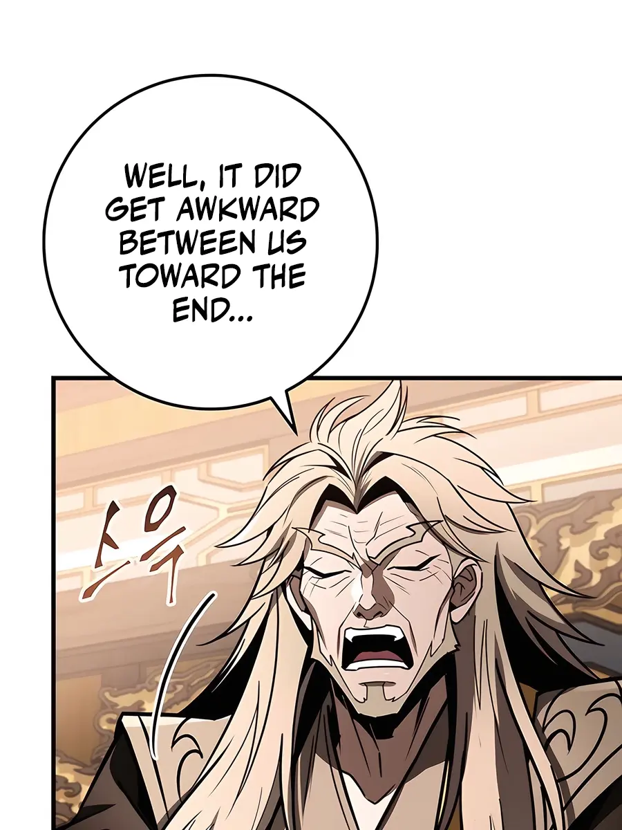 The Emperor's Sword Chapter 76 Page 118