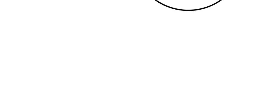 The Emperor's Sword Chapter 76 Page 132