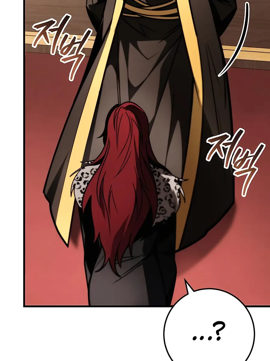 The Emperor's Sword Chapter 76 Page 134