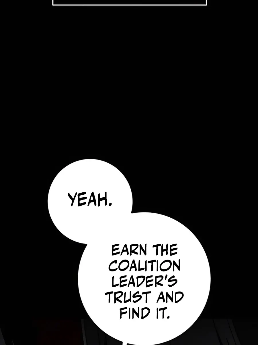 The Emperor's Sword Chapter 77 Page 5